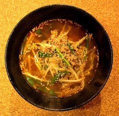 やみつき台湾ラーメン　（細麺）