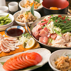 それゆけ!鶏ヤロー 横浜店のコース写真