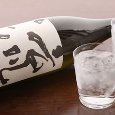 蟻月 池袋東武スパイスのおすすめドリンク2