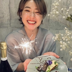 French Wine Bar UN 心斎橋の特集写真