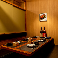 魚の昌 新橋店の特集写真