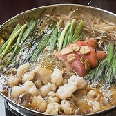 肉と漁師飯 浜右衛門の詳細