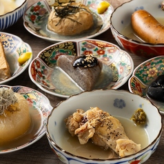 鶏とカツオのダブル出汁が、やさしく染みる一品。の写真