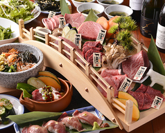 極上の肉を舟盛りに！