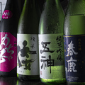 ほっこり酒場 千鳥家の雰囲気1