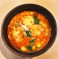 料理メニュー写真&nbsp;ユッケジャンスープ