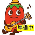 ひとつなぎのおすすめ料理1