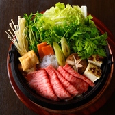 みふく 赤坂のおすすめ料理3