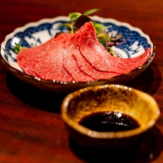 黒毛和牛刺し