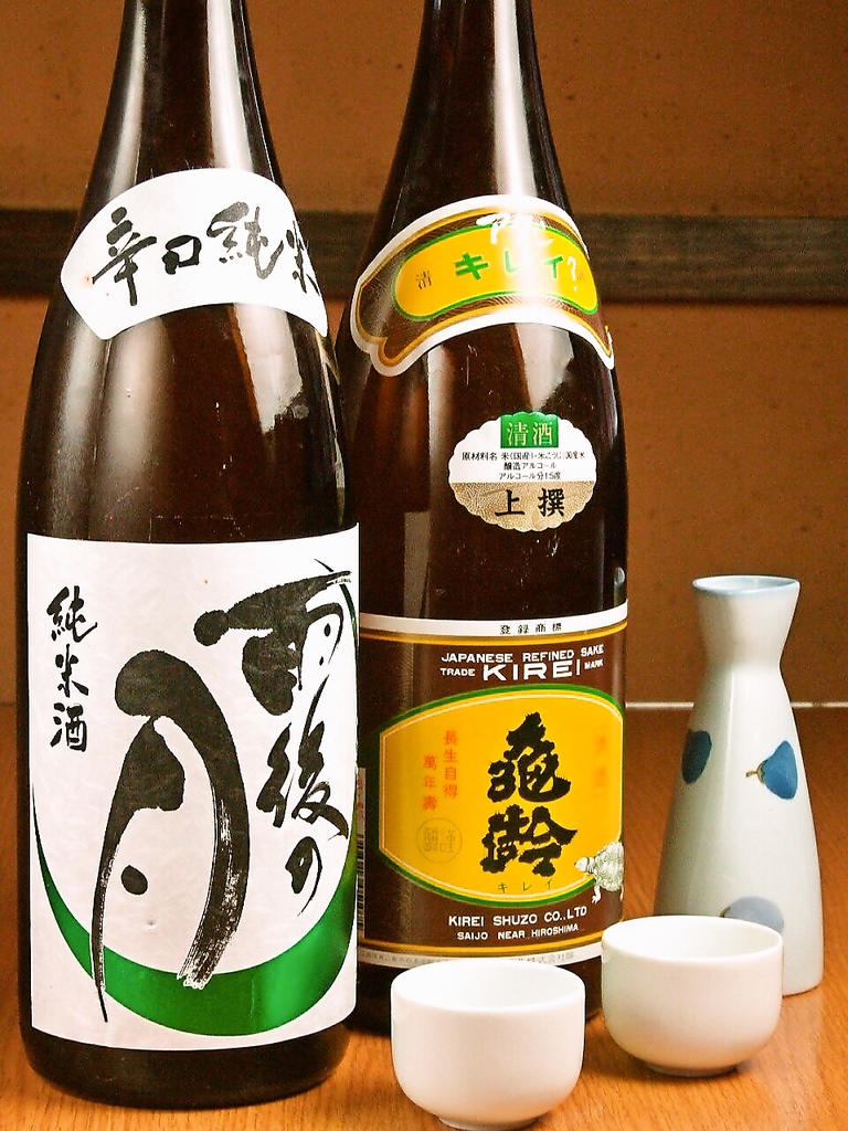広島の地酒　『雨後の月』などもご用意してます♪