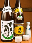 広島の地酒　『雨後の月』などもご用意してます♪