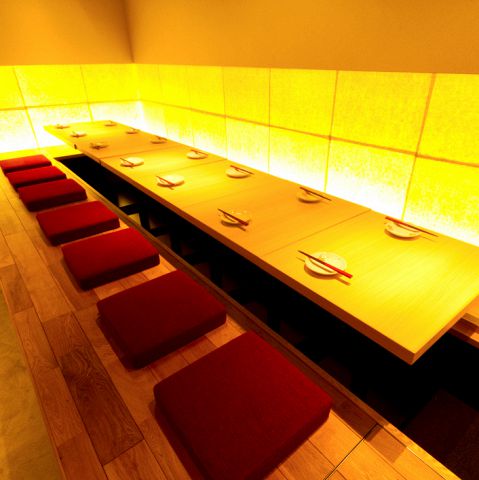 鮮魚 酒蔵 のぞみ 蒲田西口店 蒲田 居酒屋 ホットペッパーグルメ