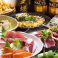 カレーの通販サイト(高知)