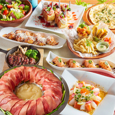 忍家 宇都宮駅東口店の写真