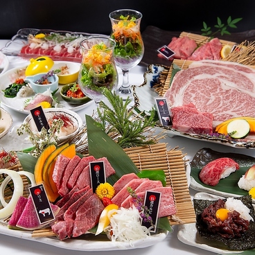 和牛の里 知立店のおすすめ料理1