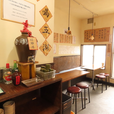 酒仙坊の雰囲気1