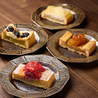 しーしゃ喫茶店 北新地店のおすすめポイント3