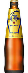 プレミアムモルツ（瓶）