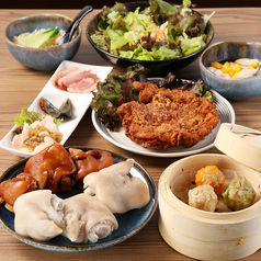 こだわり点心で心温まるひととき◎