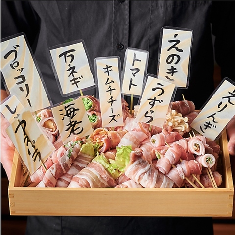 武蔵小杉駅徒歩1分！2名様~120名様まで完全個室完備！3時間飲み放題コース3000円~