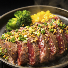 熟成ハラミステーキ &nbsp;LLサイズ【250g】