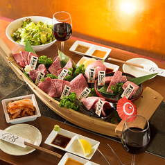 じゅう兵衛 本店の写真