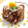 カフェレストラン グランロックのおすすめポイント2