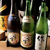 日本酒の種類は四日市ナンバー１です！