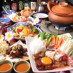タイ料理 アロイチンチンのコース写真