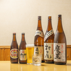 【新鮮な海鮮のお供】単品 飲み放題