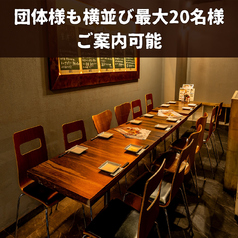 RAKUGAKI ラクガキ 関内 横浜スタジアム店の雰囲気1