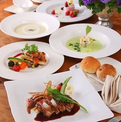 森の邸宅 彩音 アノンのコース写真