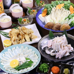 別府居酒屋おんせん酒場特集写真1