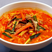 焼肉ヒロ 川口店のおすすめ料理3