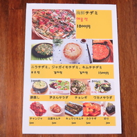 じゃがいもチヂミ