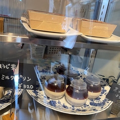 お家でカフェスイーツを♪
