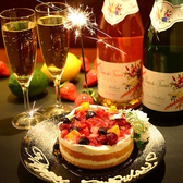 肉ビストロ庵 Nick 別邸 四日市駅前店の雰囲気2