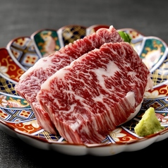 黒毛和牛 ハラミ