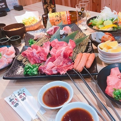 焼肉酒場 居心家のコース写真