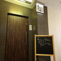 深夜24時まで営業！遅い時間の来店も大歓迎