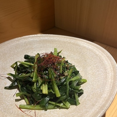 日替わりおばんざい