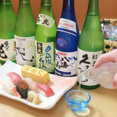 富寿し和みや長野駅前店のおすすめ料理2