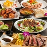 Sita蒲田大森店のおすすめポイント3