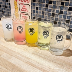 大衆焼肉正Q 阪急茨木店のおすすめポイント1
