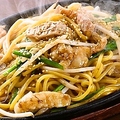 料理メニュー写真&nbsp;【人気NO.1】ホルモン焼きそば (醤油)