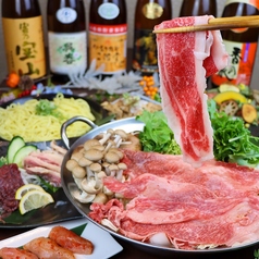 個室肉料理居酒屋 弁慶 鳳駅前店のコース写真