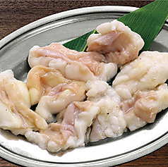 黒毛和牛ホルモン
