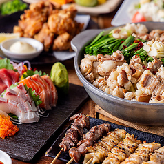 村木屋