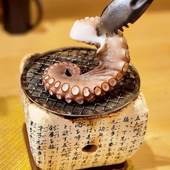 生たこの網焼き
