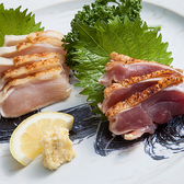 とりとり亭 植田店のおすすめ料理2